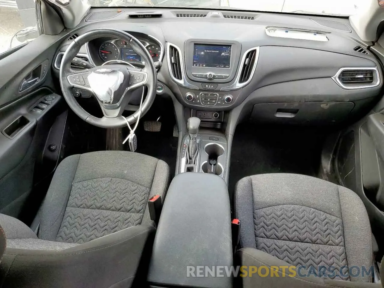 8 Photograph of a damaged car 3GNAXKEV2NL212058 CHEVROLET EQUINOX 2022