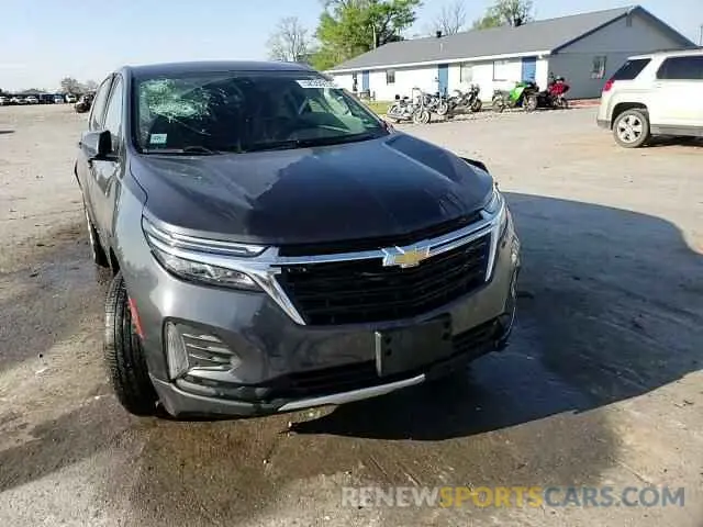 12 Photograph of a damaged car 3GNAXKEV2NS213670 CHEVROLET EQUINOX 2022