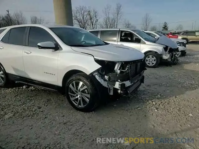 15 Photograph of a damaged car 3GNAXKEV6NL232944 CHEVROLET EQUINOX 2022