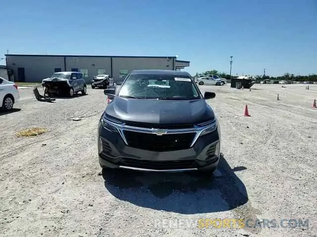 15 Photograph of a damaged car 3GNAXKEV8NS231042 CHEVROLET EQUINOX 2022