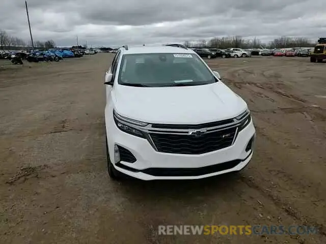 15 Photograph of a damaged car 3GNAXMEV8NS120941 CHEVROLET EQUINOX 2022