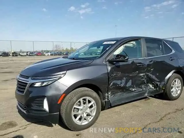 12 Photograph of a damaged car 3GNAXUEV0NS196833 CHEVROLET EQUINOX 2022