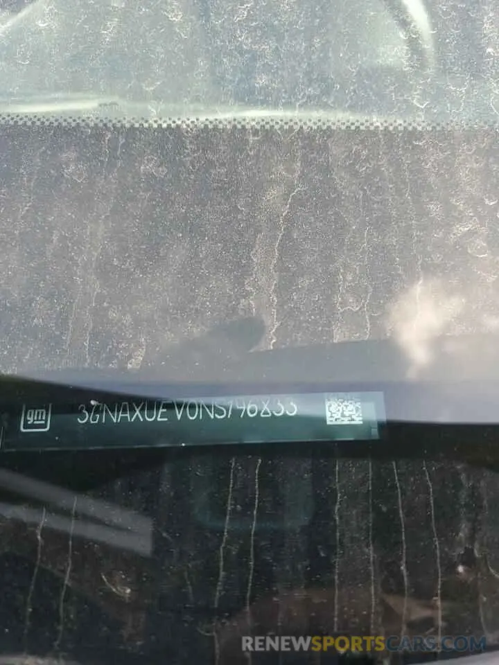 15 Photograph of a damaged car 3GNAXUEV0NS196833 CHEVROLET EQUINOX 2022