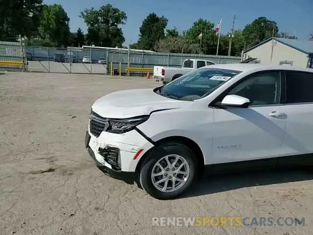 12 Photograph of a damaged car 3GNAXUEV7NL151897 CHEVROLET EQUINOX 2022