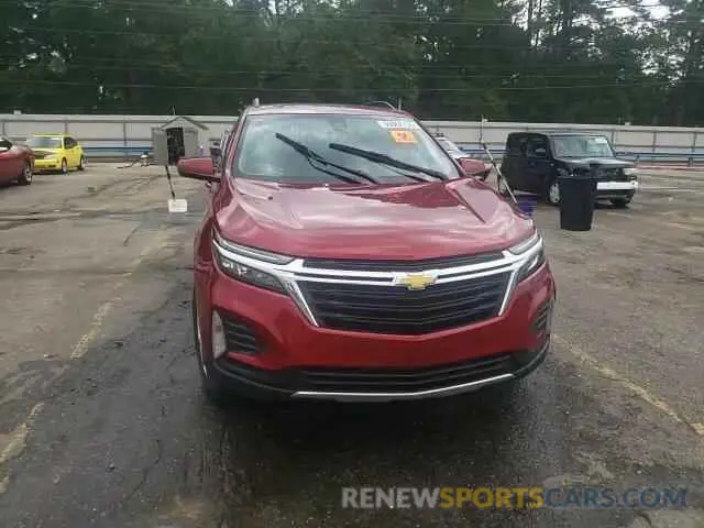 14 Photograph of a damaged car 3GNAXKEG2PS172557 CHEVROLET EQUINOX 2023