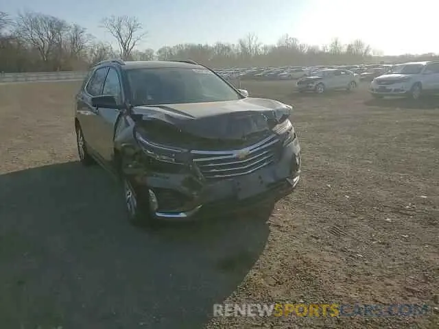 11 Photograph of a damaged car 3GNAXNEG0PL168261 CHEVROLET EQUINOX 2023