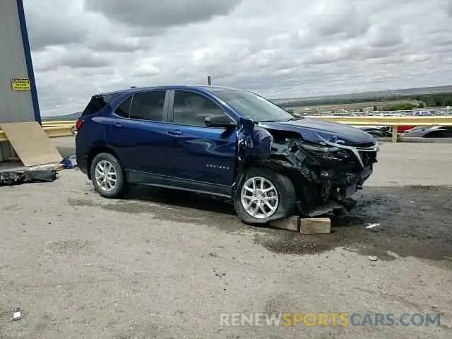 15 Photograph of a damaged car 3GNAXSEG1PL120606 CHEVROLET EQUINOX 2023