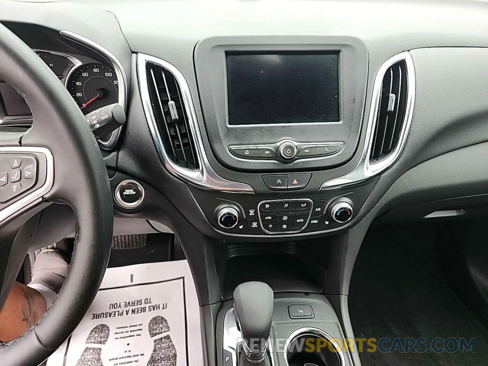 15 Photograph of a damaged car 3GNAXTEG8PL237654 CHEVROLET EQUINOX 2023