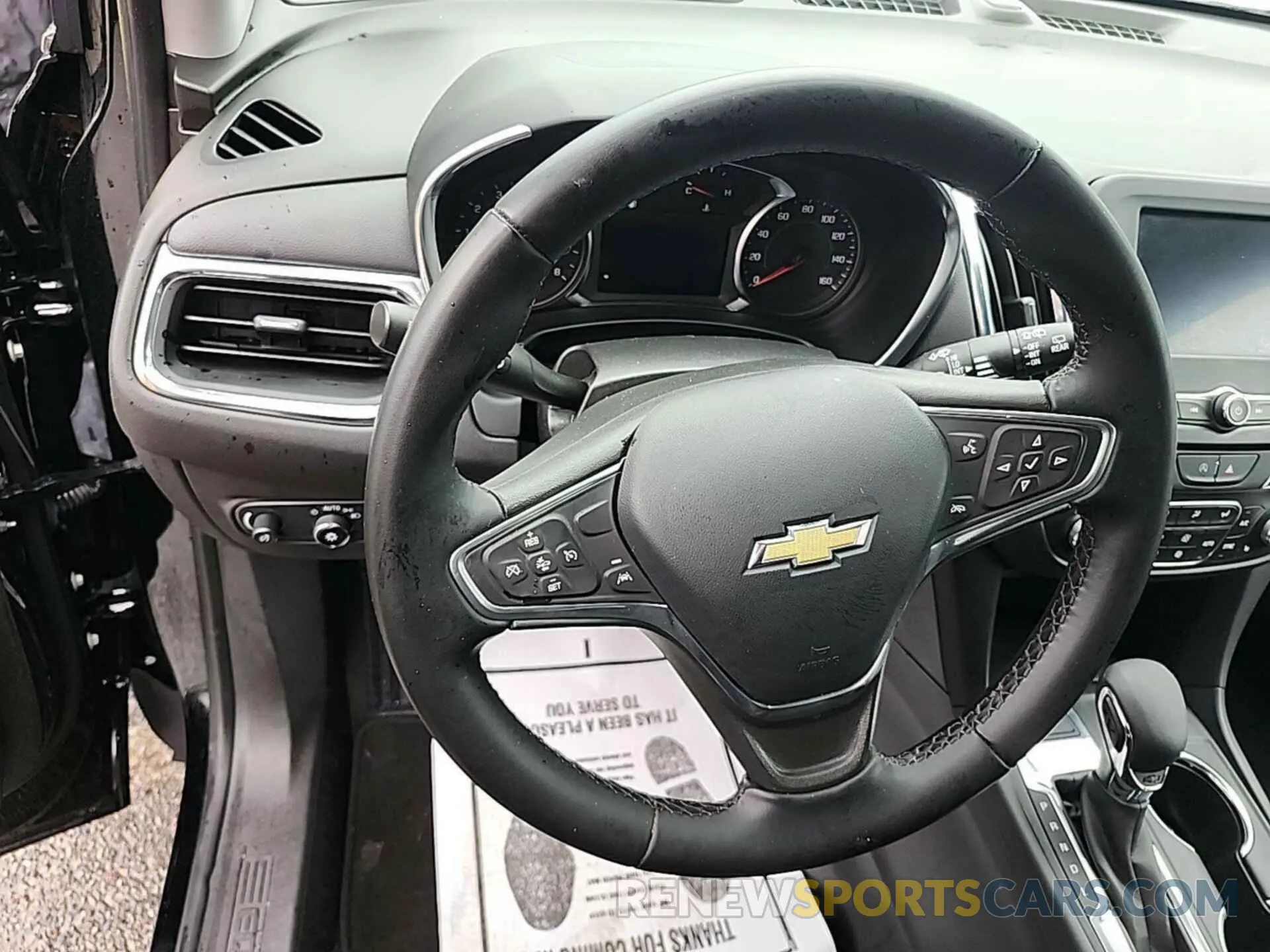 17 Photograph of a damaged car 3GNAXTEG8PL237654 CHEVROLET EQUINOX 2023