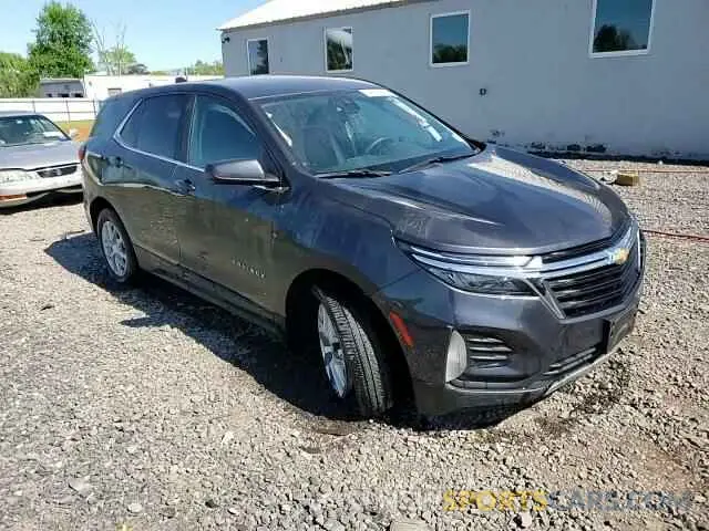 15 Photograph of a damaged car 3GNAXUEG1PS120395 CHEVROLET EQUINOX 2023