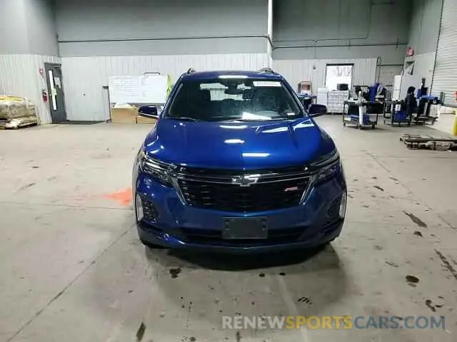 12 Photograph of a damaged car 3GNAXWEG8PS152501 CHEVROLET EQUINOX 2023