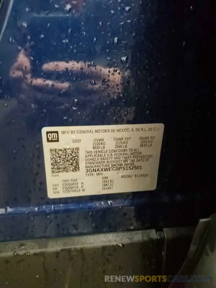 14 Photograph of a damaged car 3GNAXWEG8PS152501 CHEVROLET EQUINOX 2023