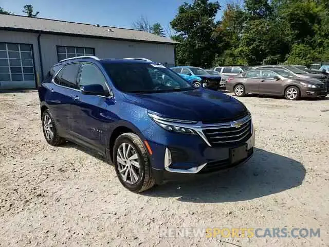 15 Photograph of a damaged car 3GNAXXEG0PL106810 CHEVROLET EQUINOX 2023