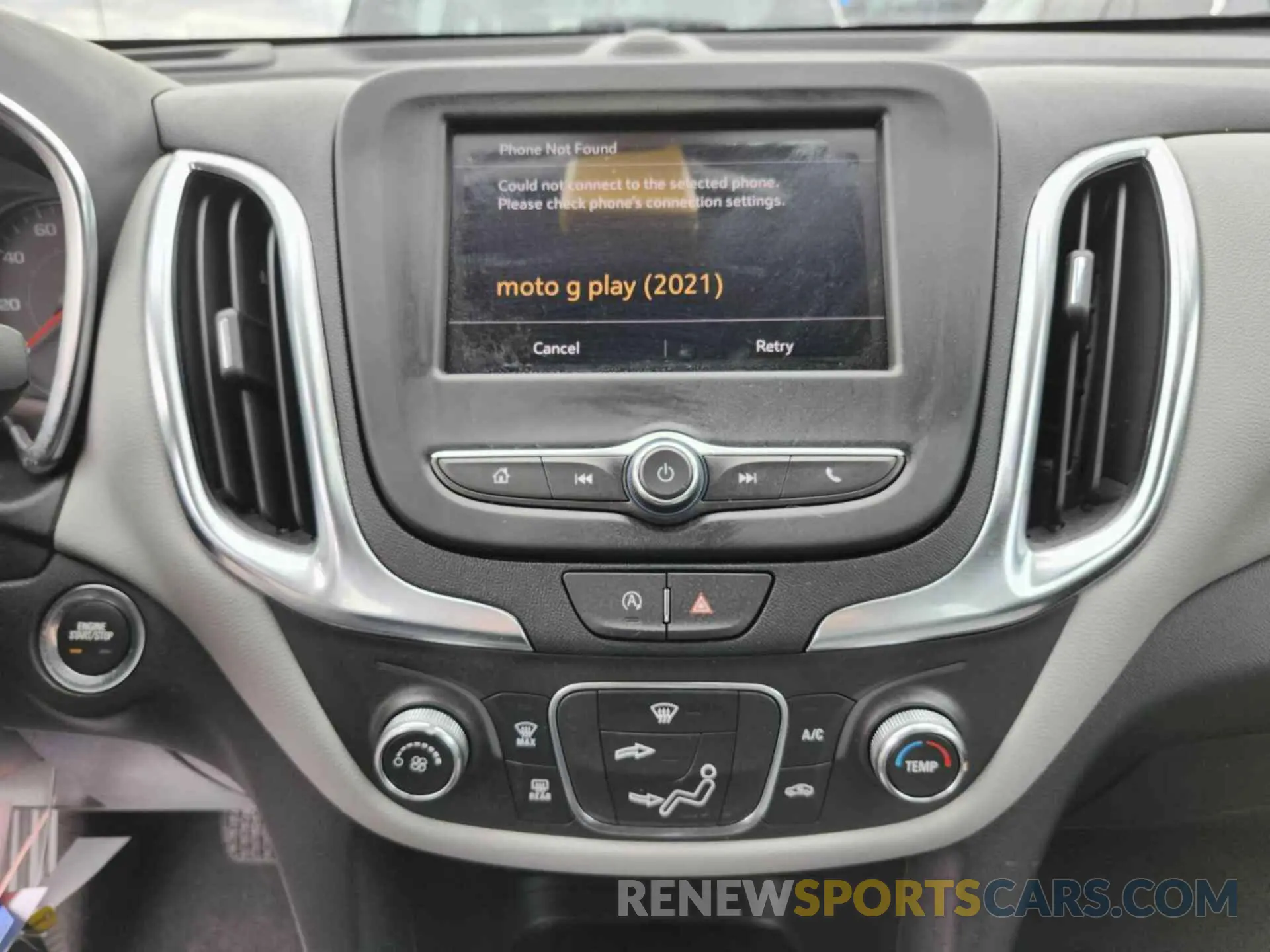 17 Photograph of a damaged car 3GNAX5EG1RL261552 CHEVROLET EQUINOX 2024