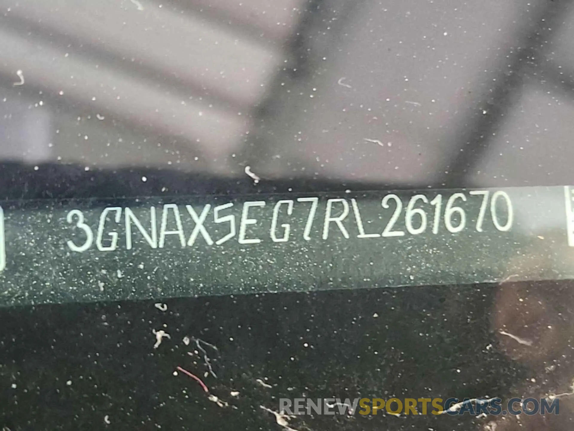 17 Photograph of a damaged car 3GNAX5EG7RL261670 CHEVROLET EQUINOX 2024