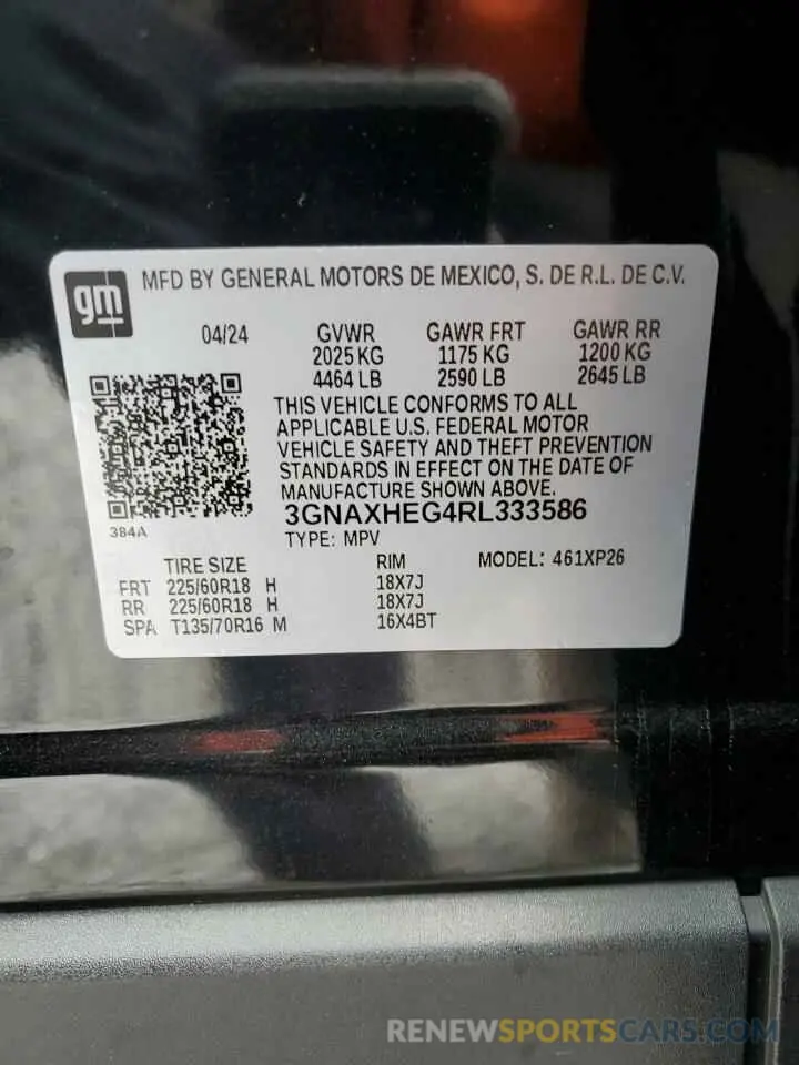 15 Photograph of a damaged car 3GNAXHEG4RL333586 CHEVROLET EQUINOX 2024