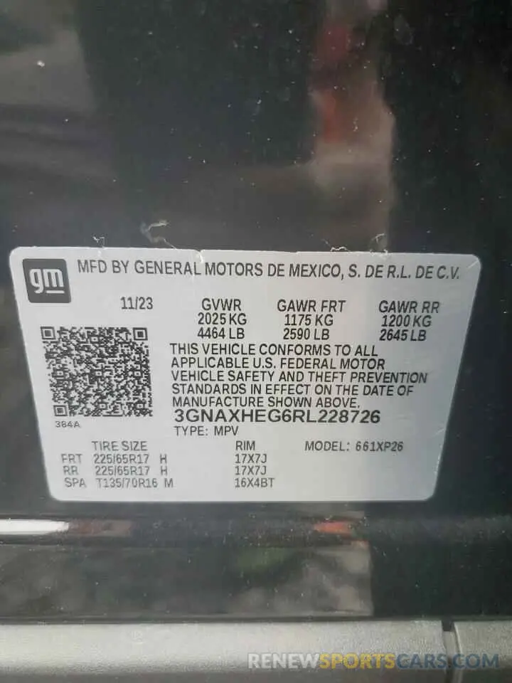 14 Photograph of a damaged car 3GNAXHEG6RL228726 CHEVROLET EQUINOX 2024