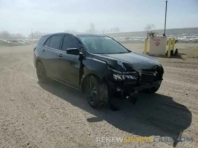 15 Photograph of a damaged car 3GNAXHEG9RL101095 CHEVROLET EQUINOX 2024