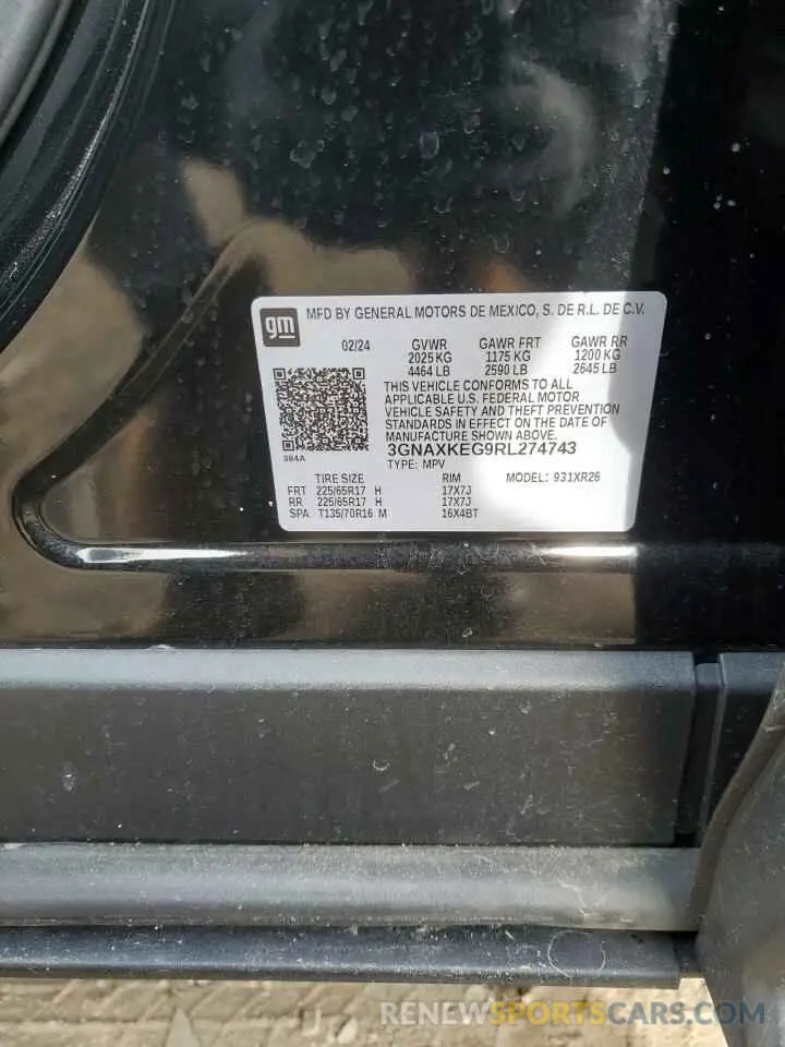 13 Photograph of a damaged car 3GNAXKEG9RL274743 CHEVROLET EQUINOX 2024