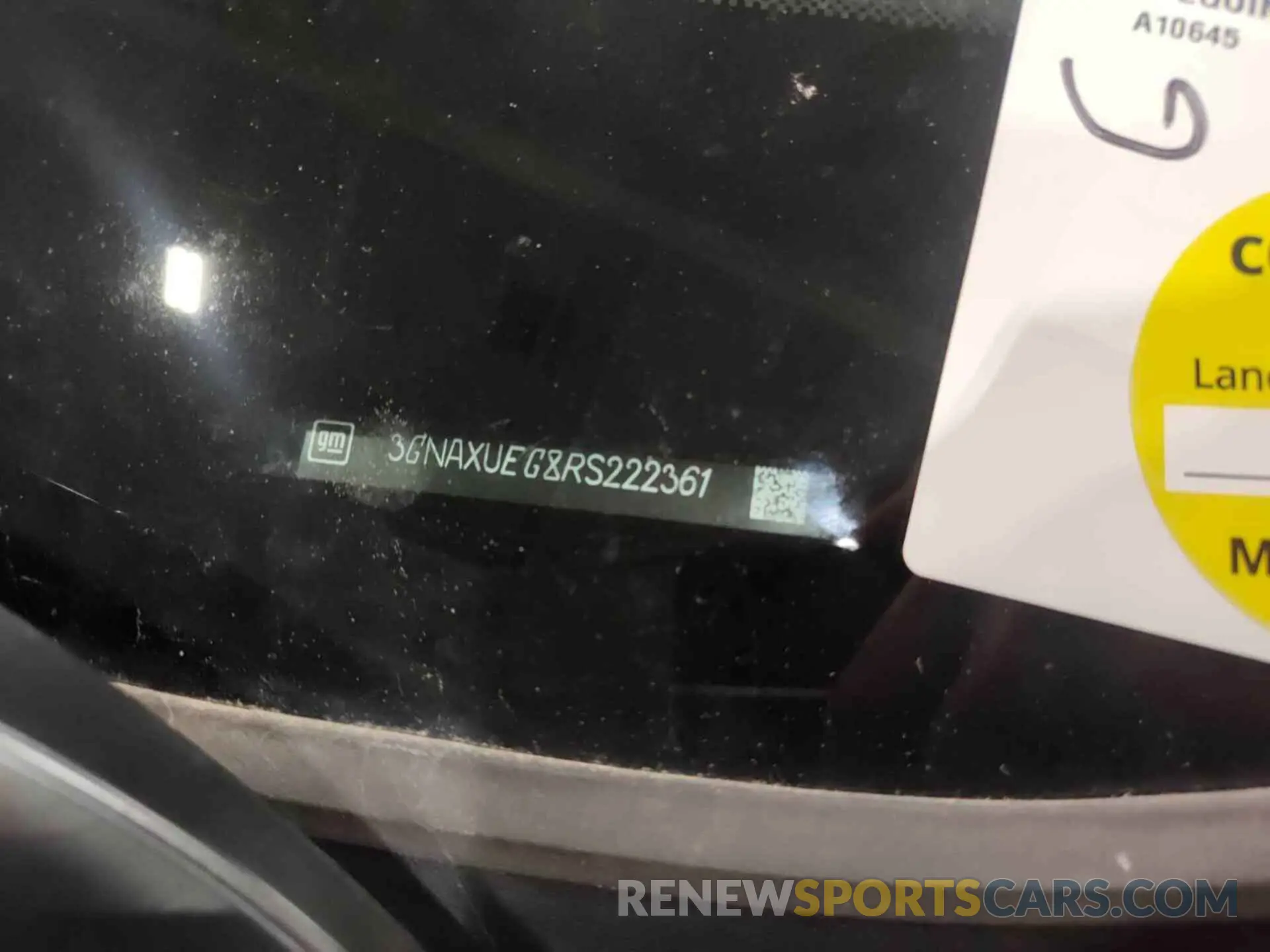 24 Photograph of a damaged car 3GNAXUEG8RS222361 CHEVROLET EQUINOX 2024