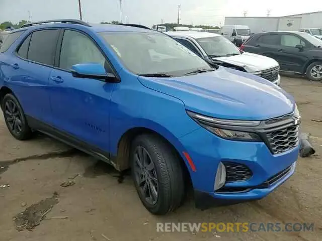 12 Photograph of a damaged car 3GNAXWEG5RS249352 CHEVROLET EQUINOX 2024