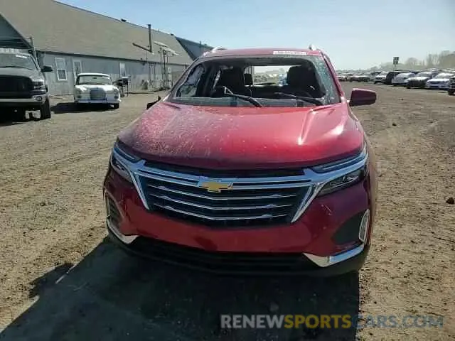 15 Photograph of a damaged car 3GNAXXEG7RL205630 CHEVROLET EQUINOX 2024