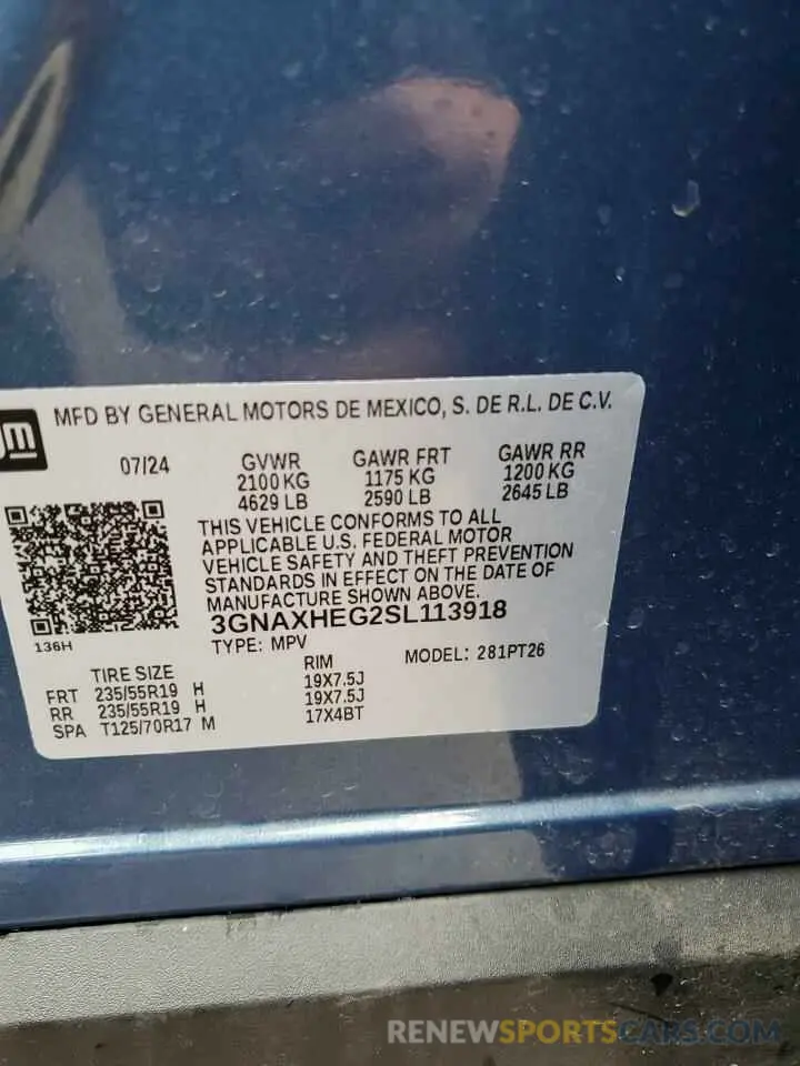 12 Photograph of a damaged car 3GNAXHEG2SL113918 CHEVROLET EQUINOX 2025