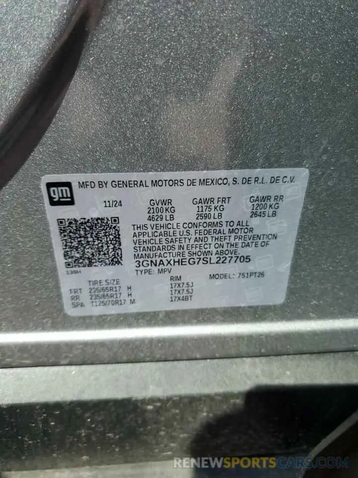 14 Photograph of a damaged car 3GNAXHEG7SL227705 CHEVROLET EQUINOX 2025
