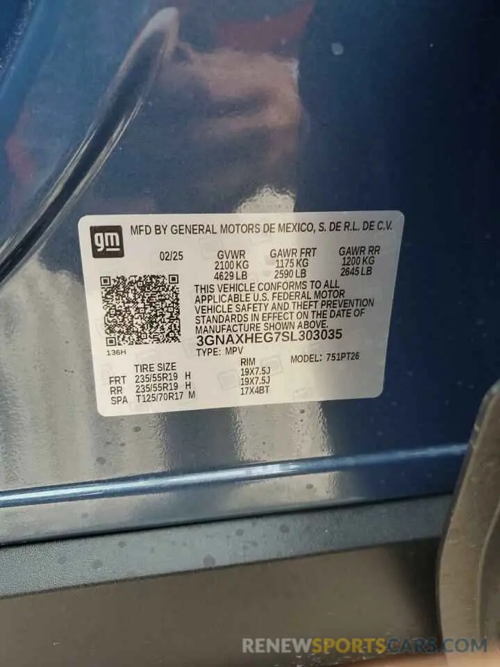 13 Photograph of a damaged car 3GNAXHEG7SL303035 CHEVROLET EQUINOX 2025