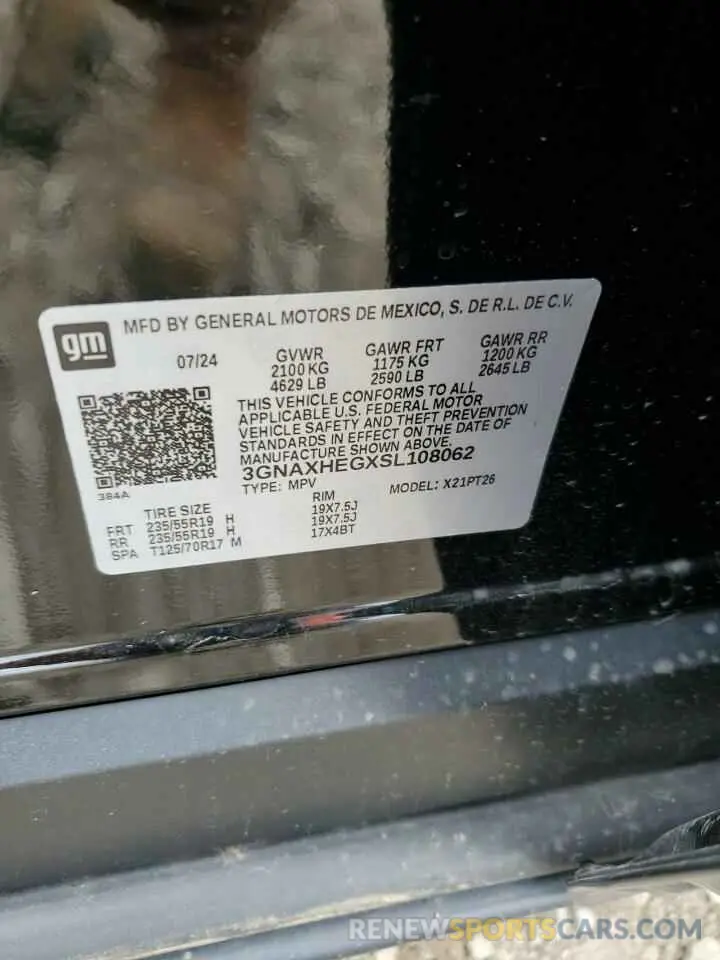 13 Photograph of a damaged car 3GNAXHEGXSL108062 CHEVROLET EQUINOX 2025