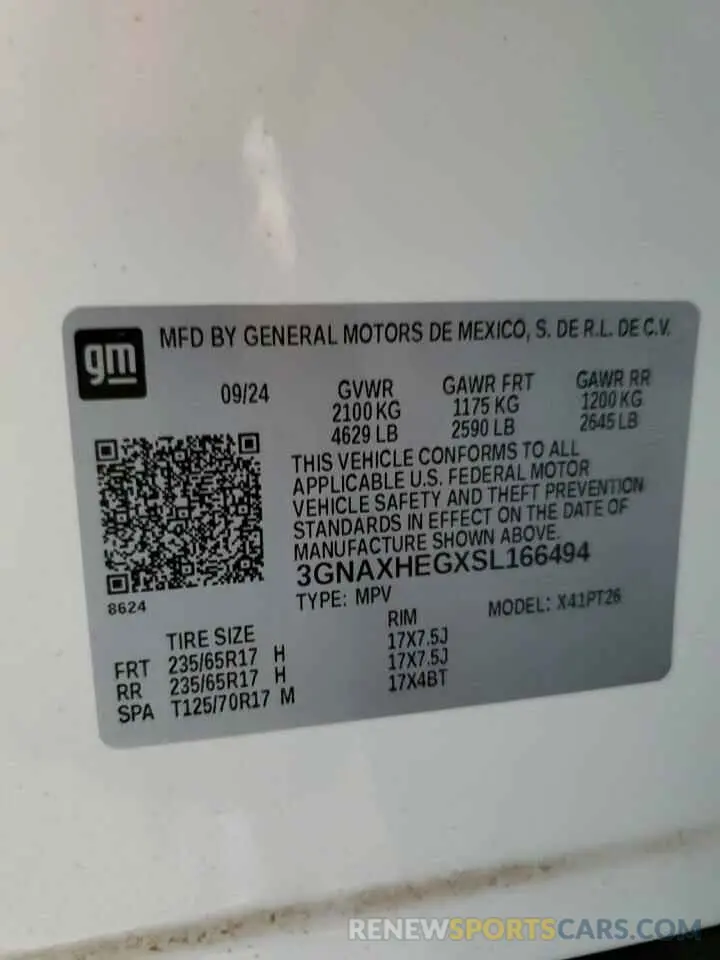 13 Photograph of a damaged car 3GNAXHEGXSL166494 CHEVROLET EQUINOX 2025