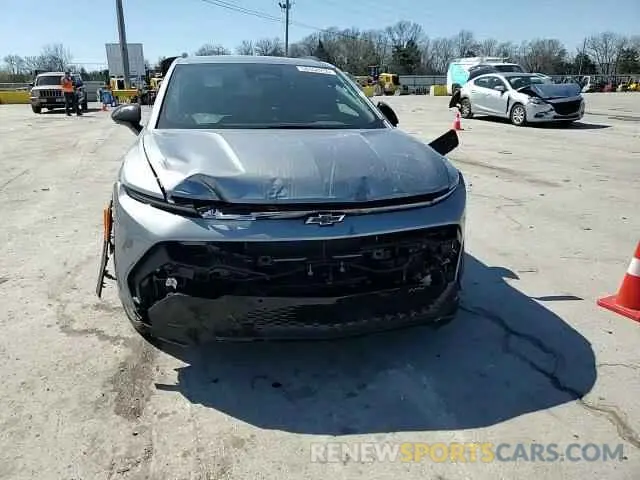 12 Photograph of a damaged car 3GN7DRRP7RS292136 CHEVROLET EQUINOX 3R 2024