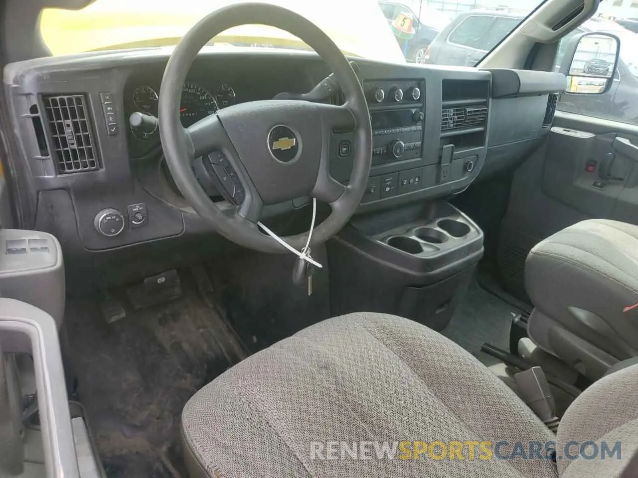 8 Photograph of a damaged car 1GCWGAFP3L1271813 CHEVROLET EXPRESS 2020