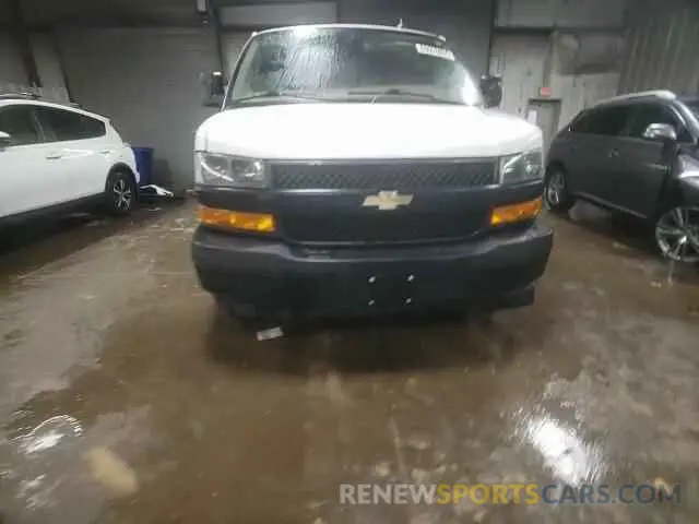 15 Photograph of a damaged car 1GCZGGFP7L1207127 CHEVROLET EXPRESS 2020