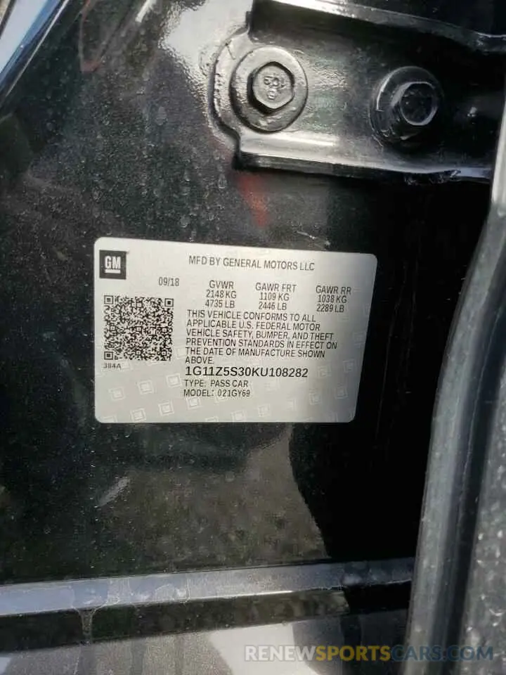 13 Photograph of a damaged car 1G11Z5S30KU108282 CHEVROLET IMPALA 2019