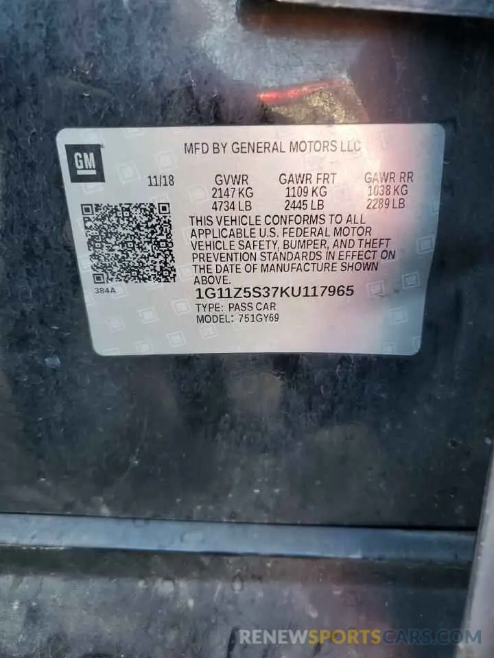 12 Photograph of a damaged car 1G11Z5S37KU117965 CHEVROLET IMPALA 2019