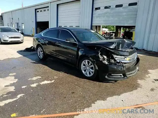 13 Photograph of a damaged car 1G11Z5SA7KU117138 CHEVROLET IMPALA 2019