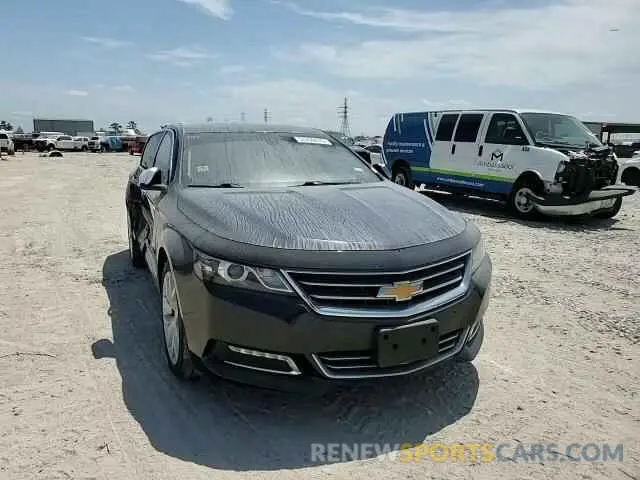 11 Photograph of a damaged car 2G1105S32K9154428 CHEVROLET IMPALA 2019