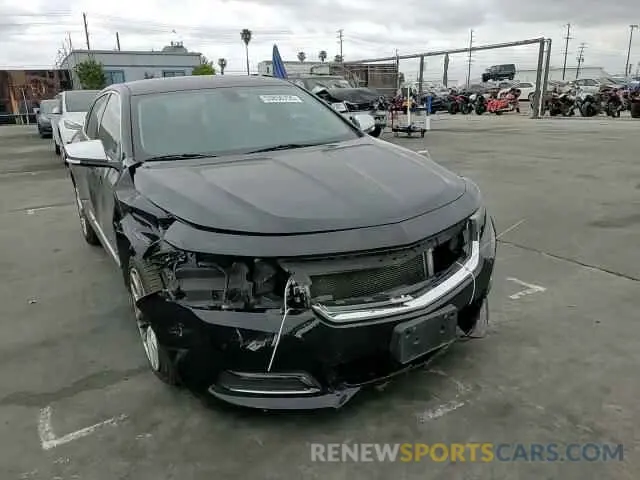 13 Photograph of a damaged car 2G1105S33K9108381 CHEVROLET IMPALA 2019