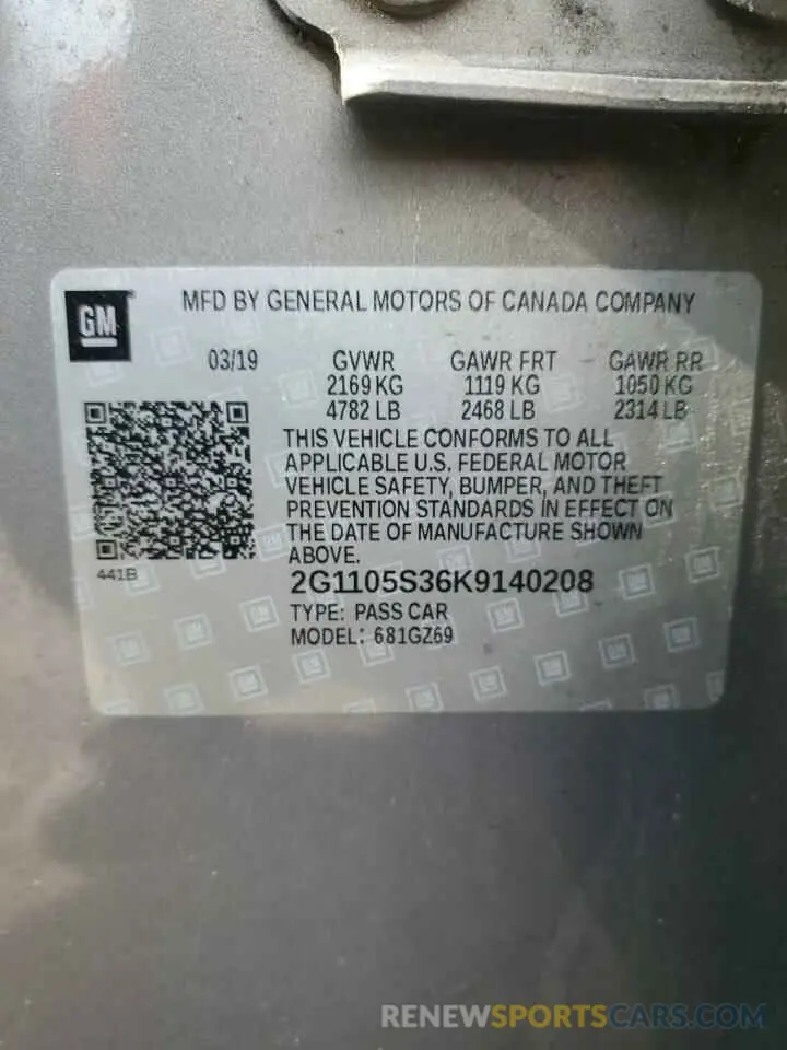 14 Photograph of a damaged car 2G1105S36K9140208 CHEVROLET IMPALA 2019