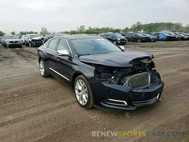 14 Photograph of a damaged car 2G1105S38K9107873 CHEVROLET IMPALA 2019