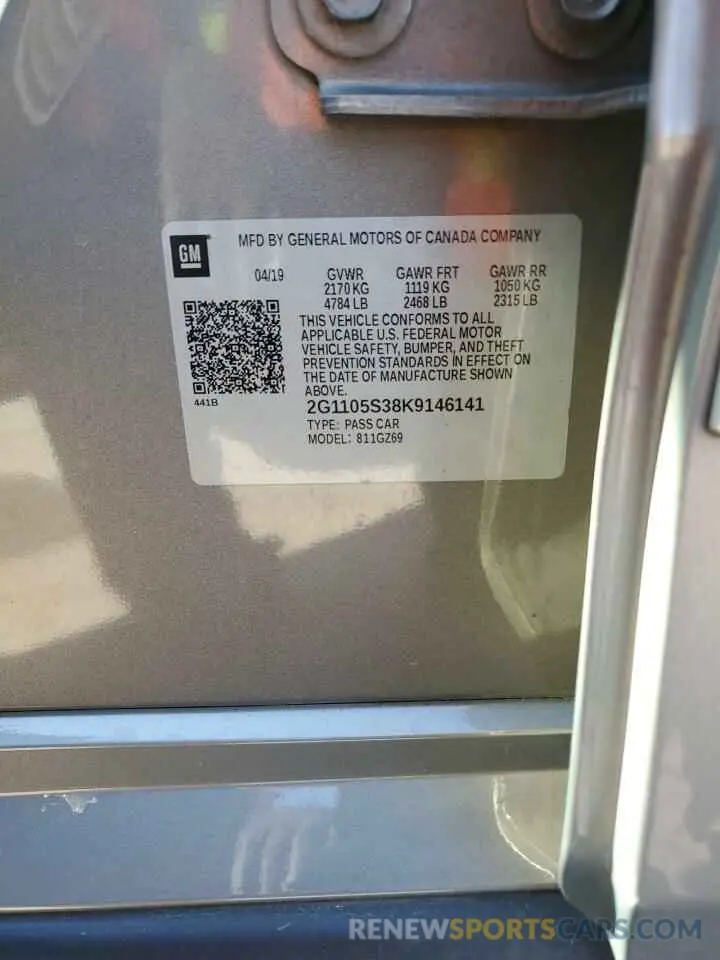 12 Photograph of a damaged car 2G1105S38K9146141 CHEVROLET IMPALA 2019