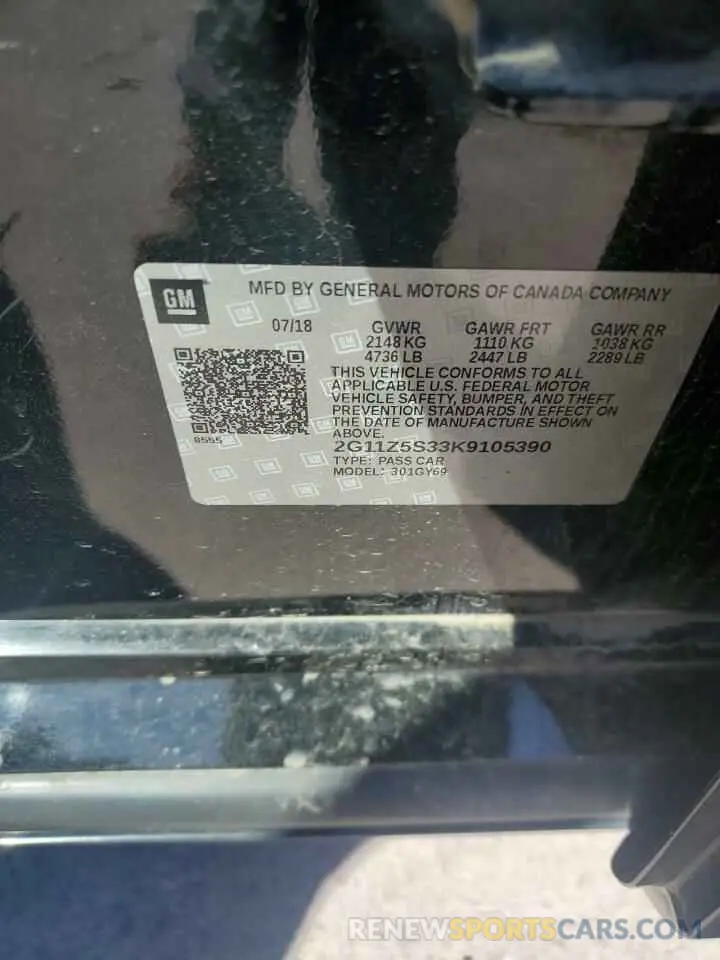 14 Photograph of a damaged car 2G11Z5S33K9105390 CHEVROLET IMPALA 2019