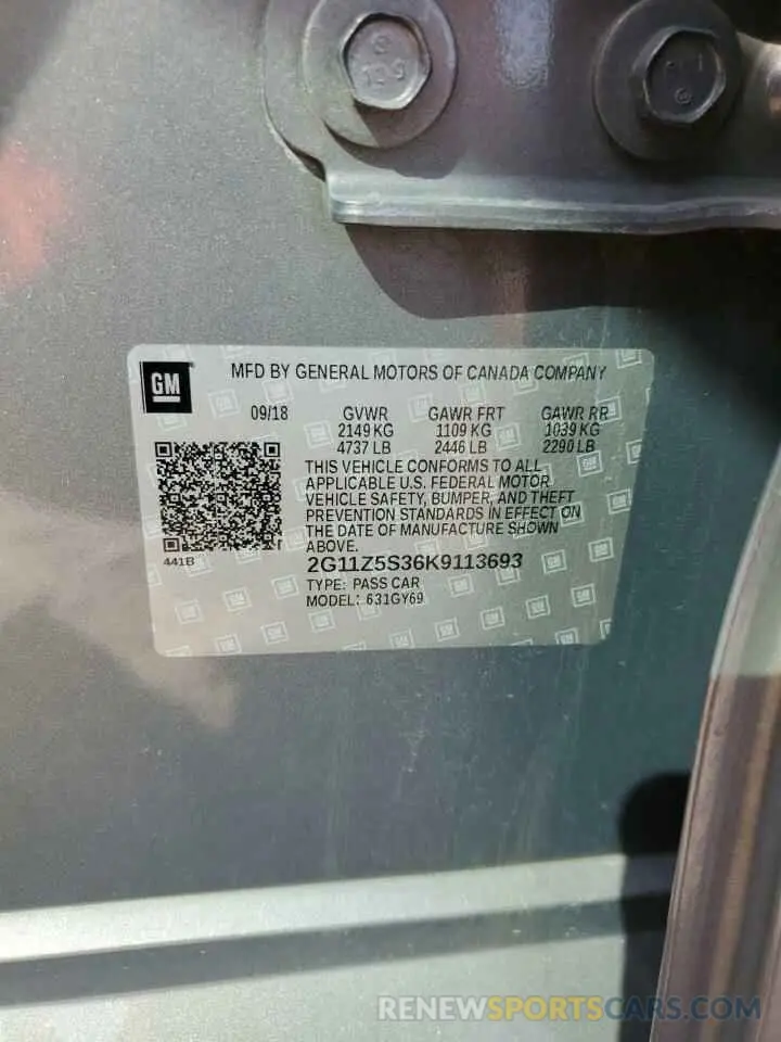 14 Photograph of a damaged car 2G11Z5S36K9113693 CHEVROLET IMPALA 2019
