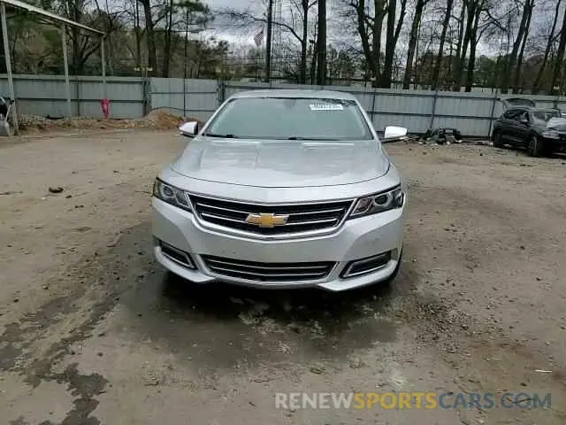 13 Photograph of a damaged car 1G1105S37LU108615 CHEVROLET IMPALA 2020