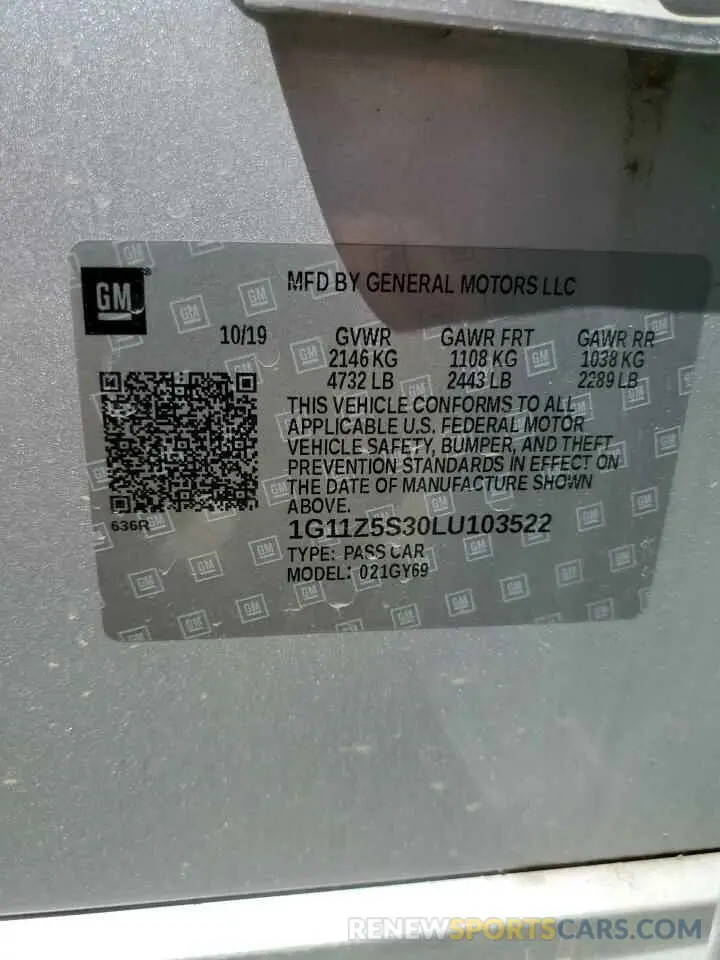 12 Photograph of a damaged car 1G11Z5S30LU103522 CHEVROLET IMPALA 2020