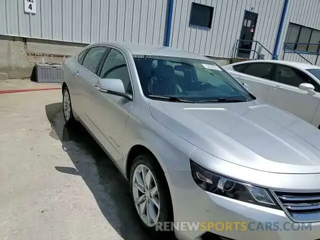 13 Photograph of a damaged car 1G11Z5S30LU103522 CHEVROLET IMPALA 2020