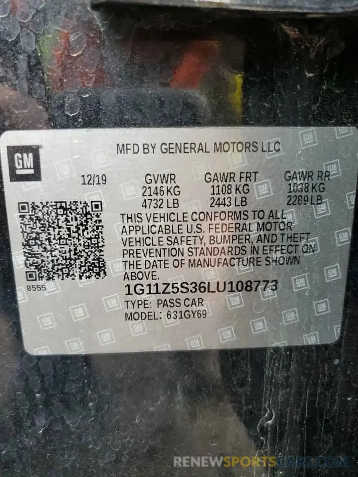 13 Photograph of a damaged car 1G11Z5S36LU108773 CHEVROLET IMPALA 2020
