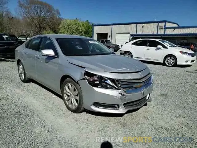 10 Photograph of a damaged car 2G11Z5S39L9102883 CHEVROLET IMPALA 2020