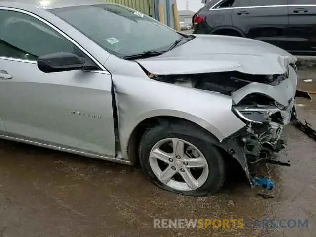 13 Photograph of a damaged car 1G1ZB5STXKF214153 CHEVROLET MALIBU 2019
